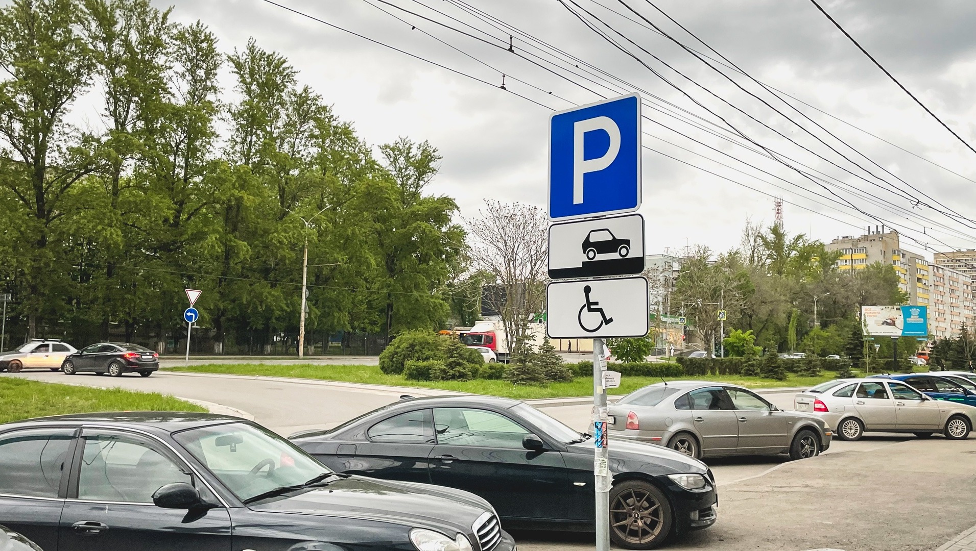 С 26 августа ростовчанам запретят парковку и стоянку автомобилей в Богатяновке