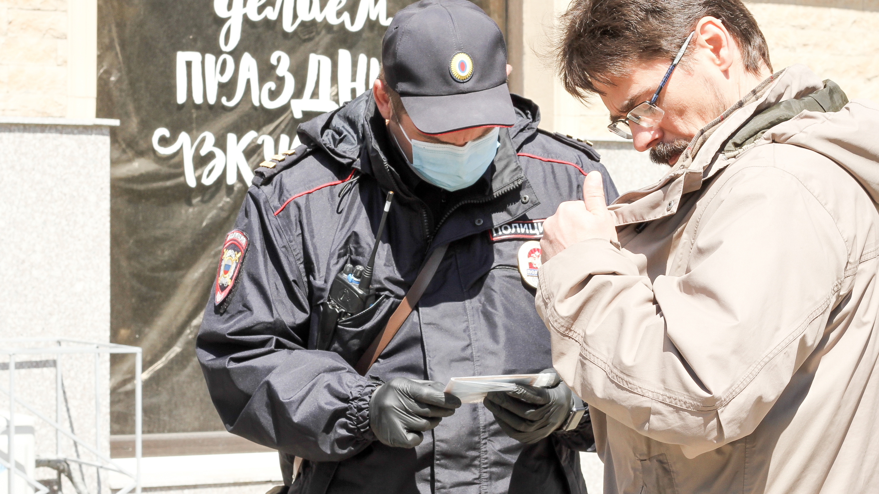 Экс-полицейского в Ростове будут судить за взятку во время ковидных ограничений