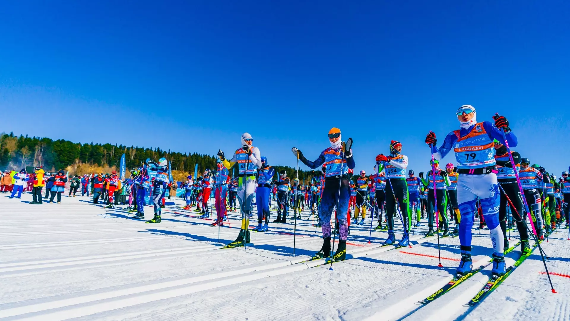 Победители Югорского лыжного марафона получат денежные призы на сумму 2,3 млн рублей