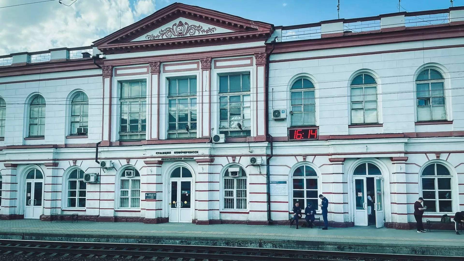 Несколько пригородных поездов из Ростова отменят с 27 сентября