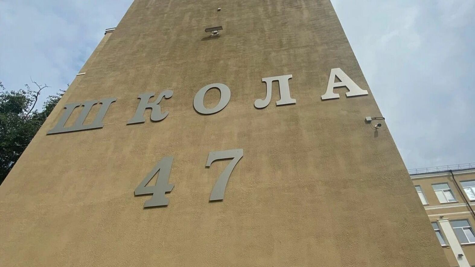 Краевед рассказал, зачем общественники устанавливают памятные доски в Ростове