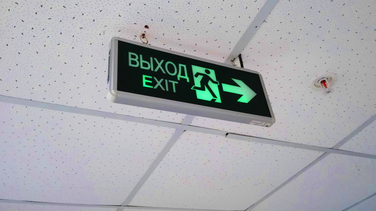 В Центре онкологии Ростова назвали причину пожара