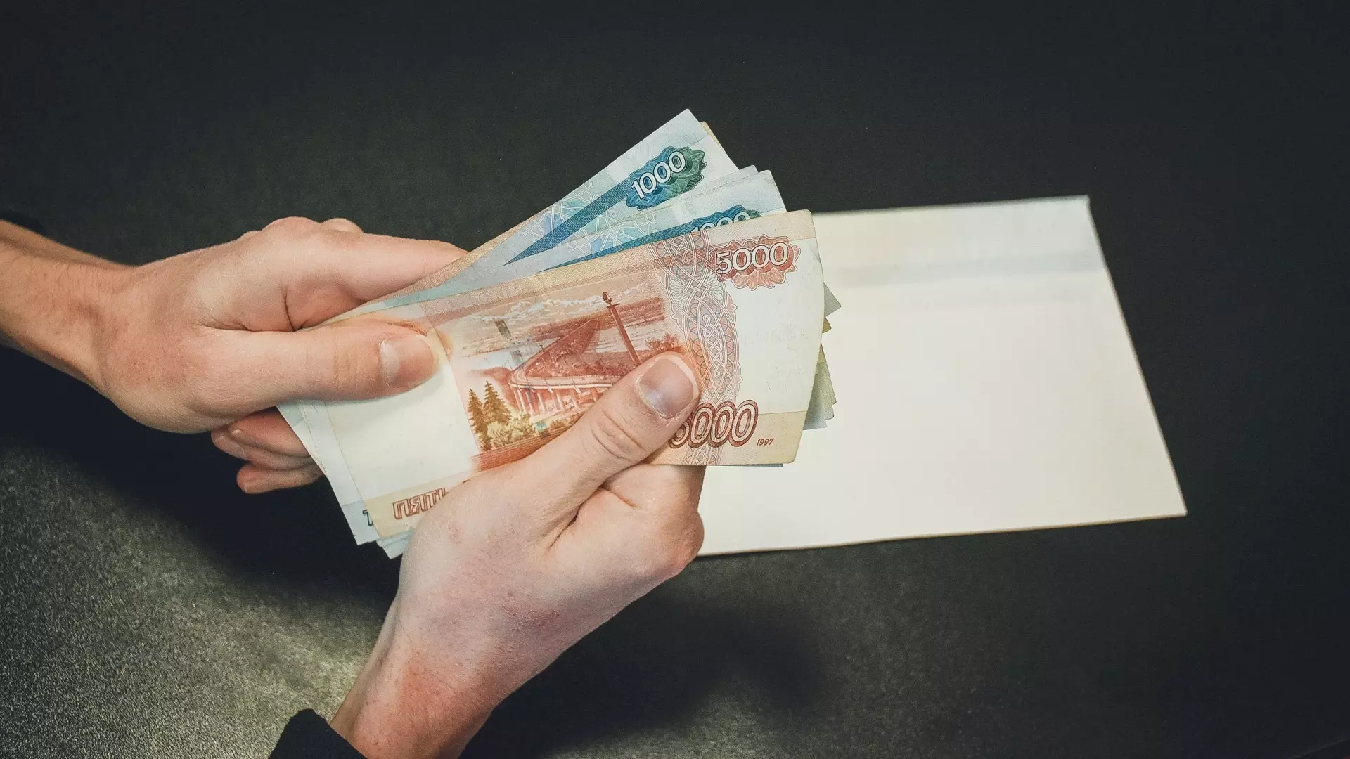 В Ростовской области обнаружили 143 человека с зарплатой больше миллиона рублей