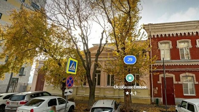 Дом Блюма в Доломановском переулке Ростова признали объектом культурного наследия