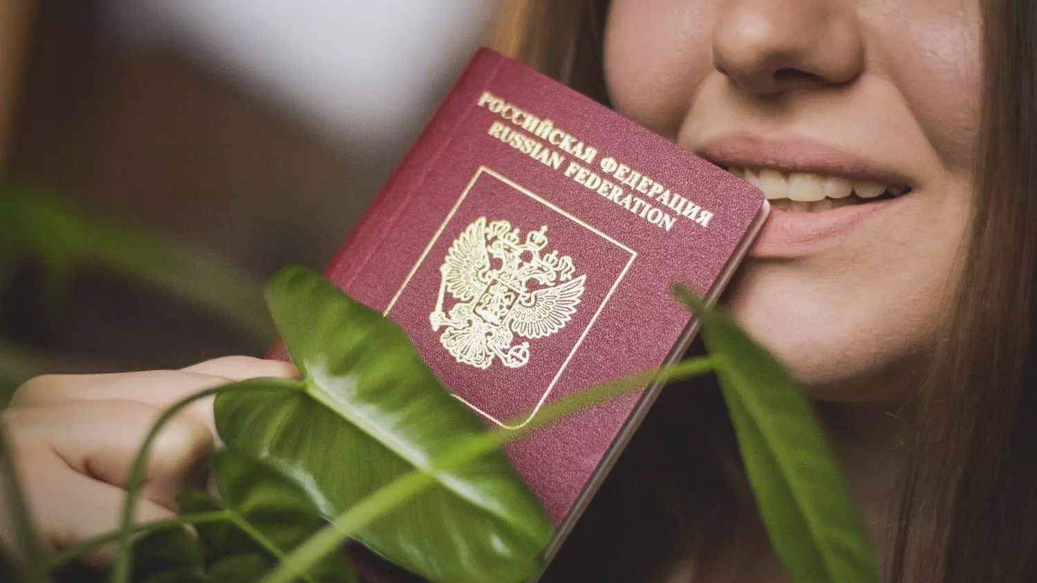  С 11 декабря 2023 года появится единый перечень оснований для признания недействительности заграничных паспортов. 