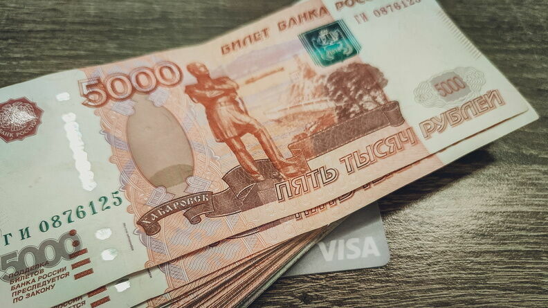 Житель в Ростовской области взял кредит и перевел незнакомцу 1,3 млн рублей