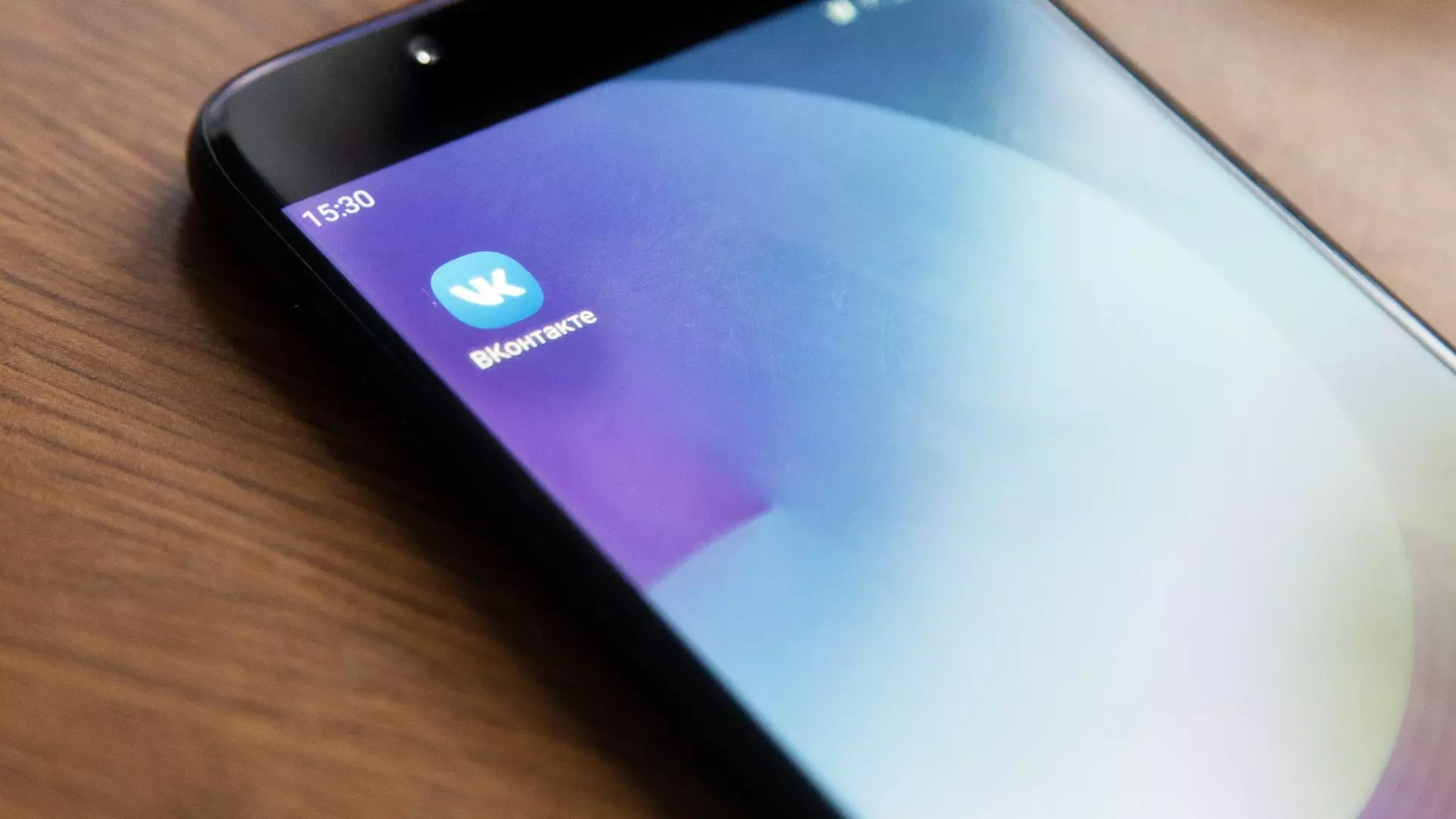 Новое мини-приложение «Госуслуги» в соцсети «ВКонтакте» позволяет записаться к врачу