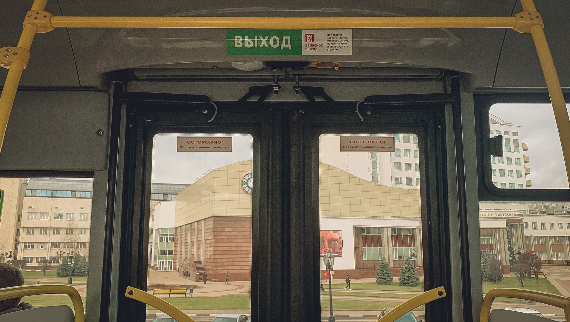 В Ростове с 1 августа изменятся маршруты городских автобусов и их количество