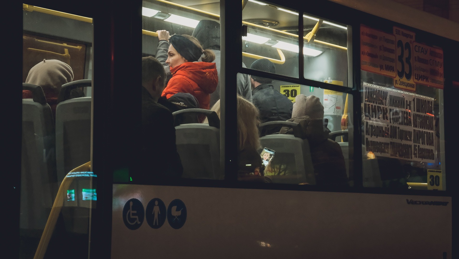 Власти Ростова предложили изменить схему движения автобуса №38