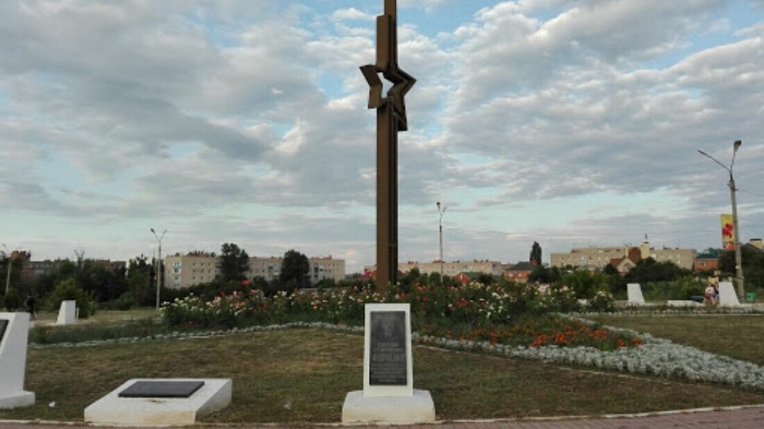 Бастрыкин поручил Аслану Хуаде проверить мемориал «Парк Победы» в Ростовской области
