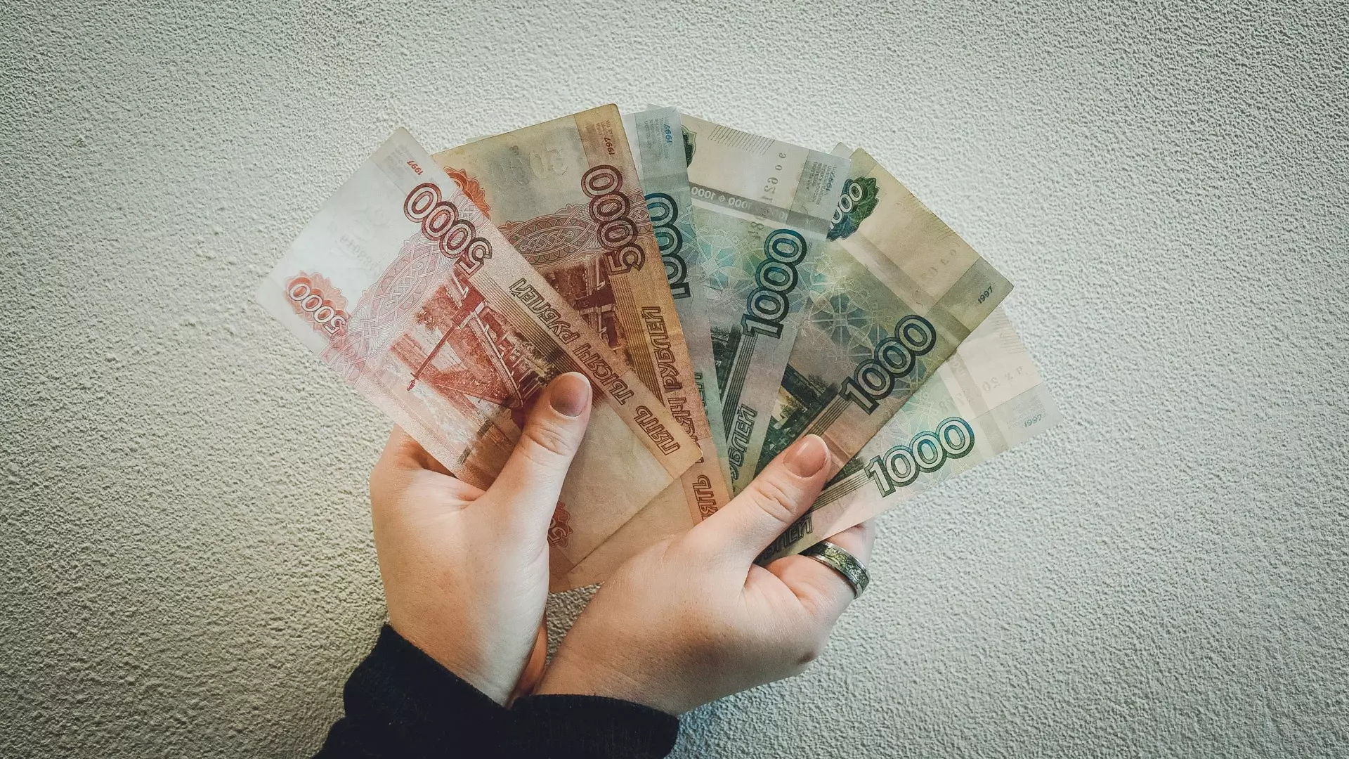 В Ростове 80% компаний пошли на пересмотр зарплат сотрудников в этом году
