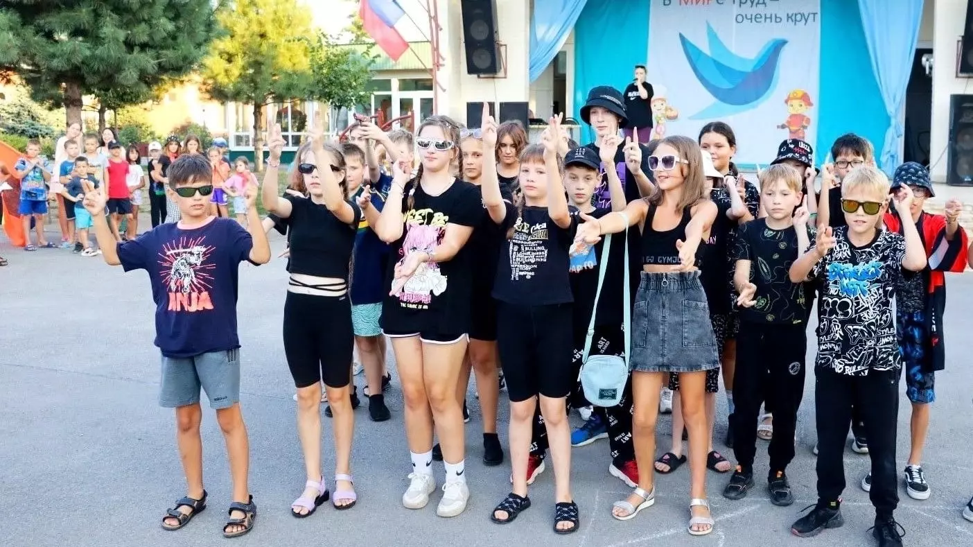 Какие есть детские летние лагеря в Ростовской области и сколько они стоят