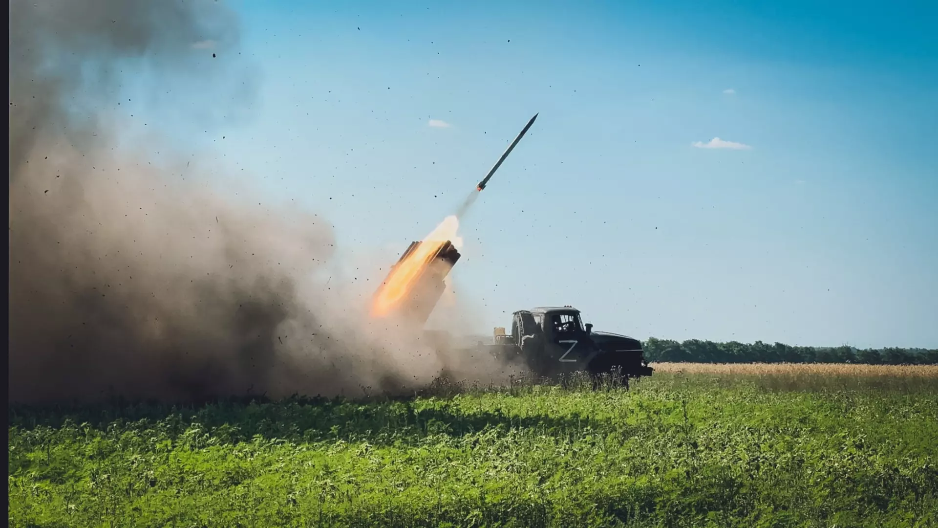 Минобороны сделало заявление о ракетной атаке по Ростовской области