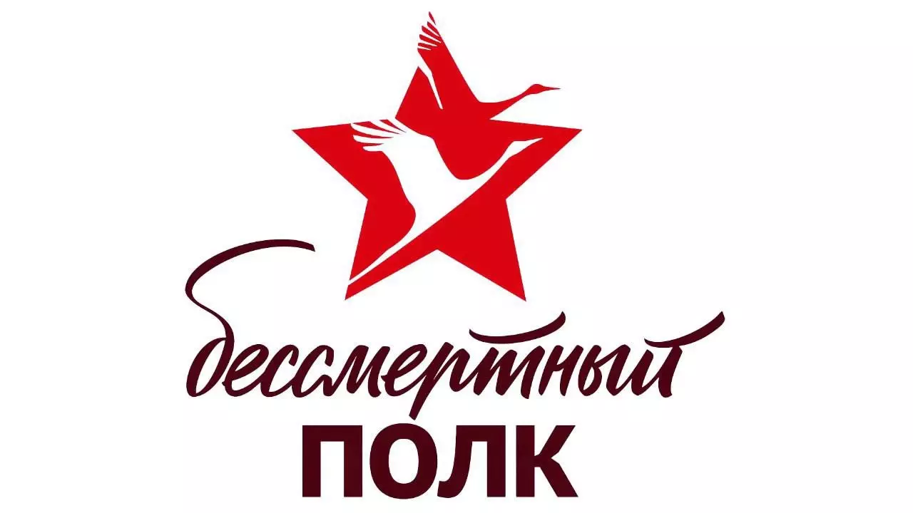 Мэр Сочи Алексей Копайгородский провел заседание организационного комитета «Победа»