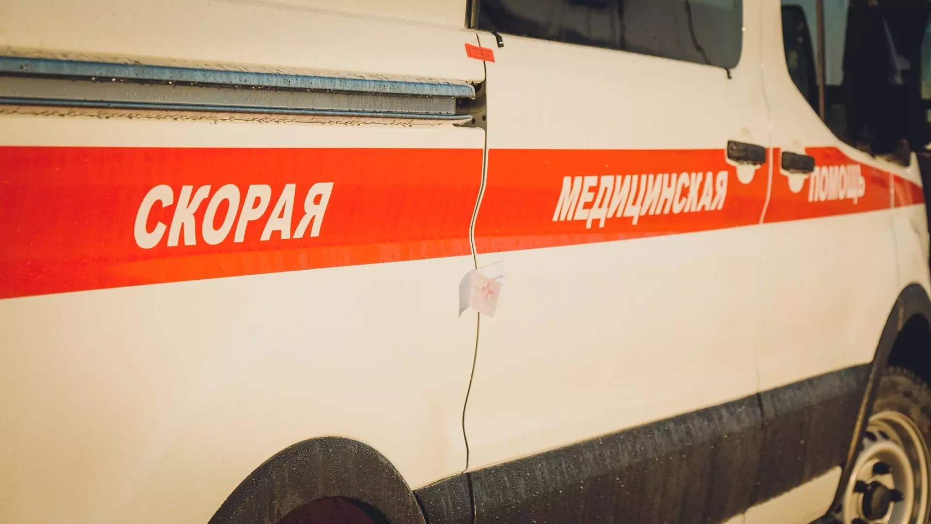 В Ростовской области из-за взрыва устройства БПЛА пострадали восемь дончан