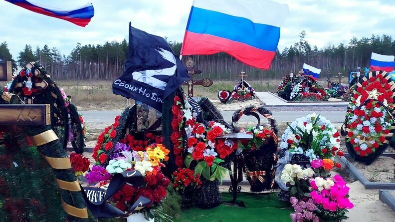 В Ростовской области похоронили 33-летнего бойца Николая Станового, погибшего на СВО