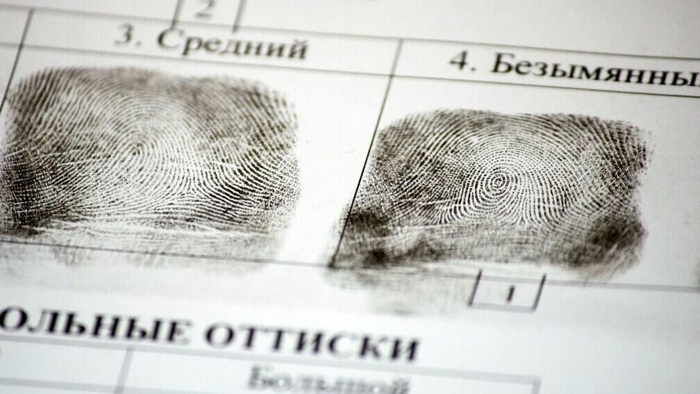 Ростовская область вошла в список самых криминальных регионов в России в 2022 году