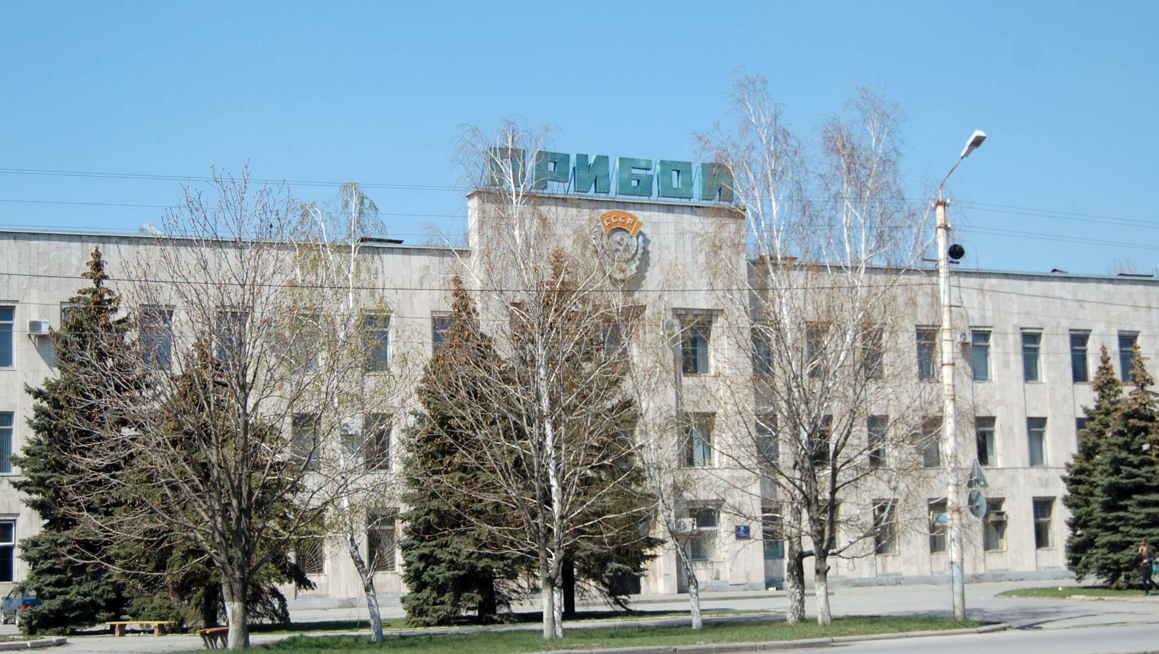 В Таганроге на торгах продают цех завода «Прибой» за 7,9 миллиона рублей