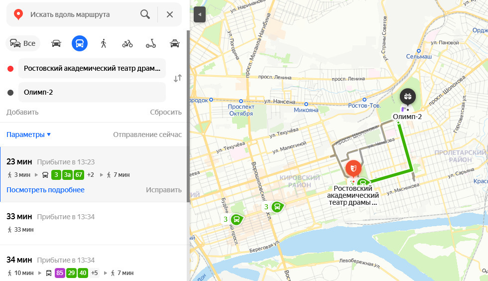 Карта местоположения автобусов. Отслеживание маршруток Саратов. Отслеживание автобусов Курган. Отслеживание автобусов Красноярск.
