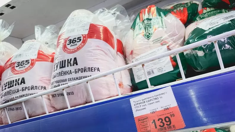 Стало известно, где дешевле купить курицу в Ростовской области