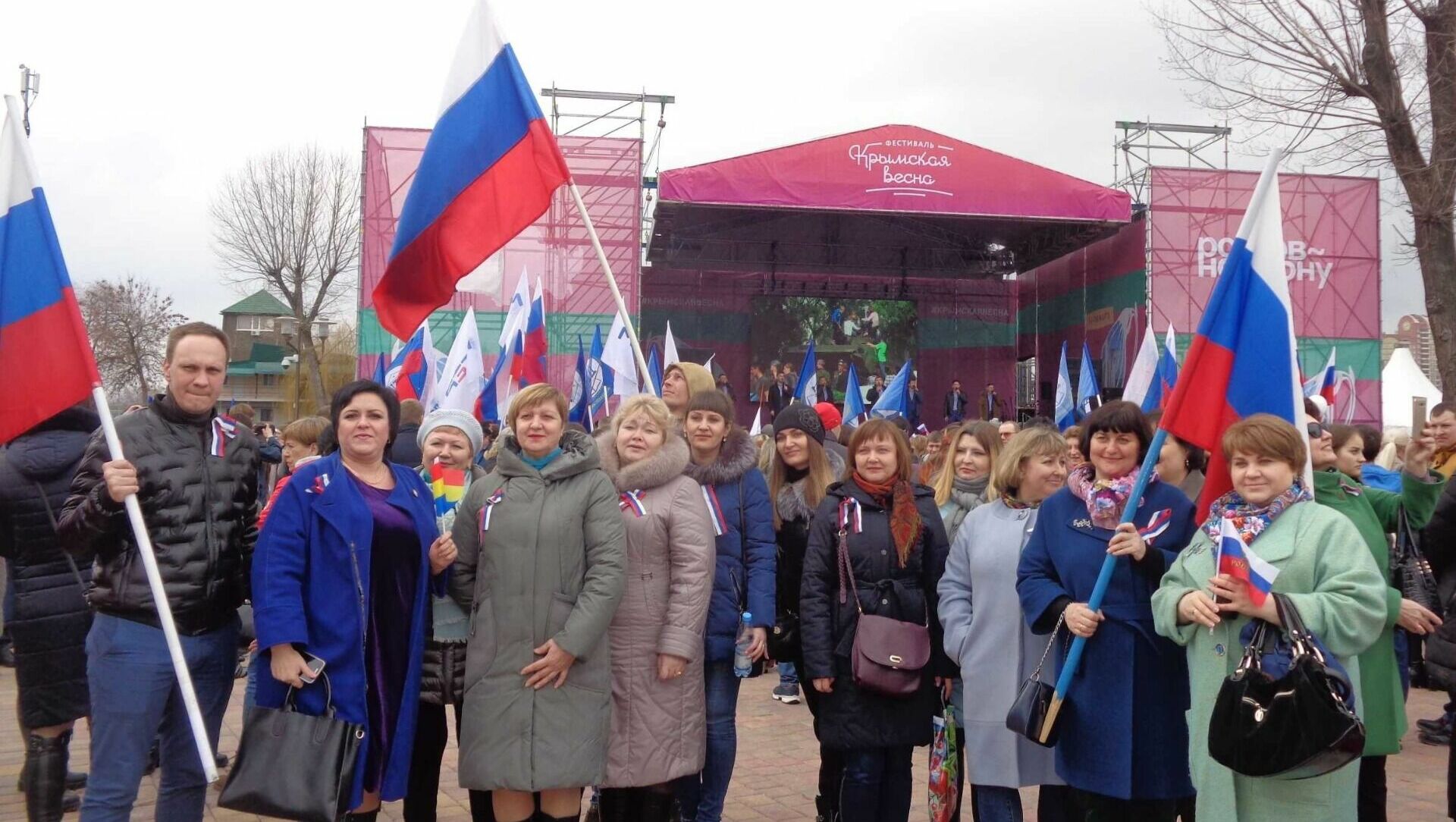 В Ростове 18 марта пройдут мероприятия, посвященные годовщине присоединения Крыма
