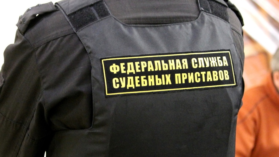 В Ростовской области приставы взыскали около 800 тысяч рублей с коррупционера