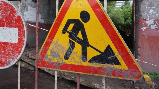 В Ростове-на-Дону строительные отходы будут использовать для ремонта дорог