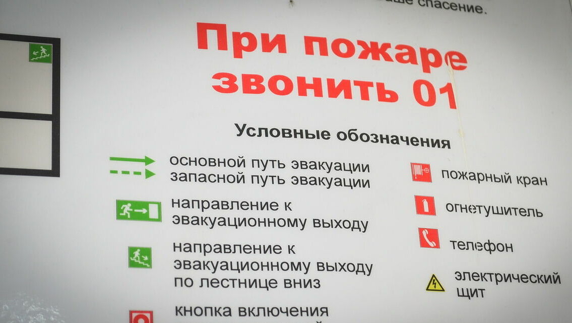 Политолог Сухарь высказался на заявление боевиков о причастности к пожару в Ростове