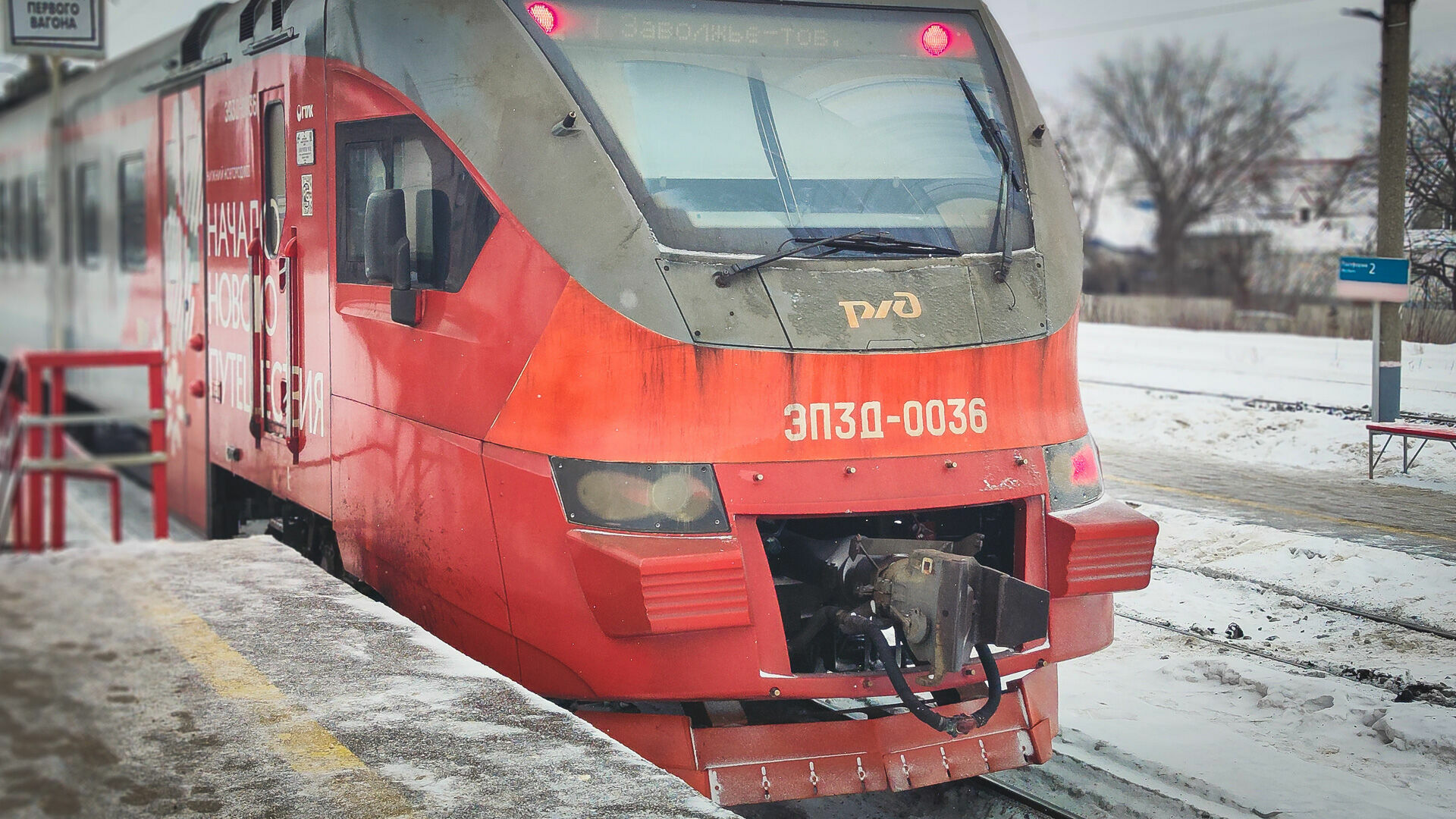 С начала года под колесами поезда погибли шесть жителей Ростовской области