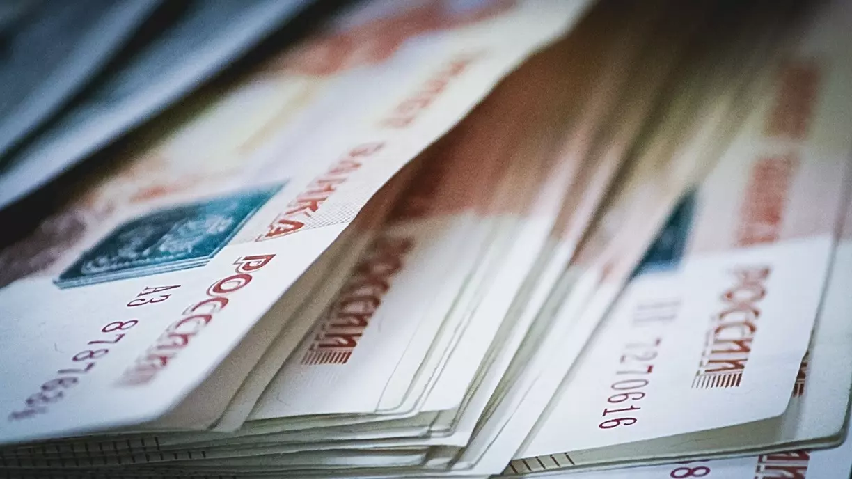 Банк «Центр-инвест» зашел на платформу цифрового рубля