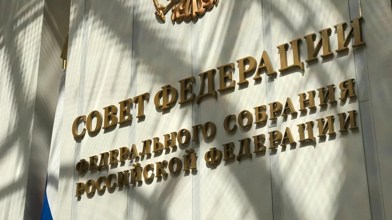 Единороссы определили кандидата в Совет Федерации от парламента Дона