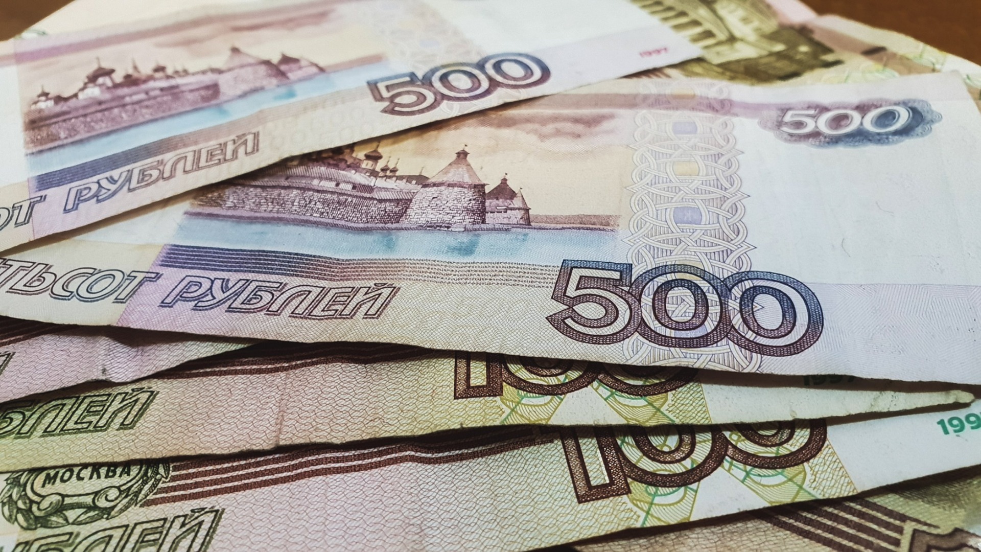 Власти в Ростове хотят взять кредит для погашения дефицита бюджета в 2023 году