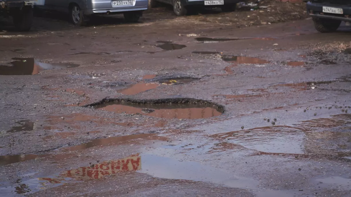 Эксперт Левченко рассказал, почему в Ростове разрушаются дороги