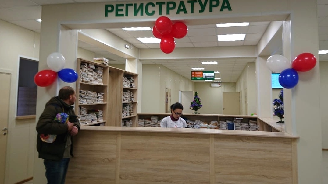 Укреплять первичную медико-санитарную помощь будут в Ростовской области
