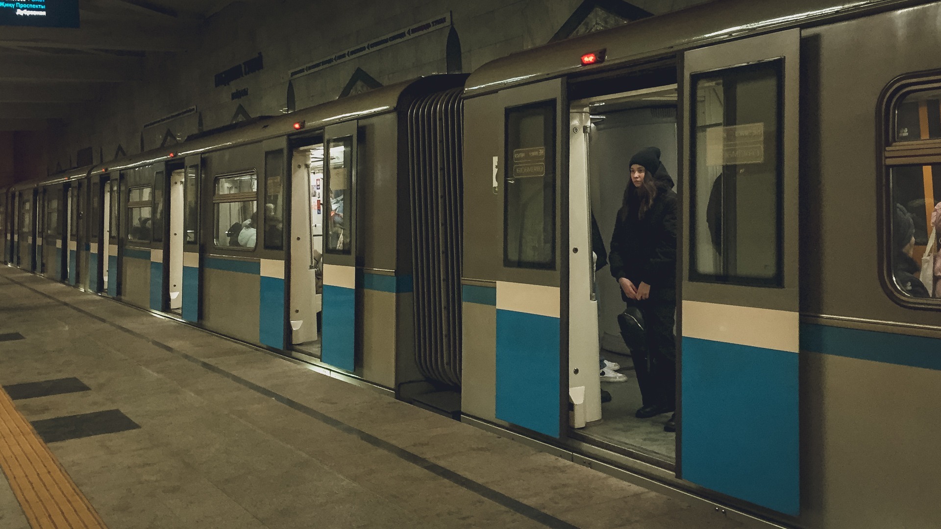 Власти города решили не убирать метро из генплана Ростова