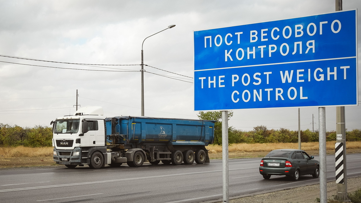 В Ростове осудили руководителя подразделения в Ространснадзоре за хищения