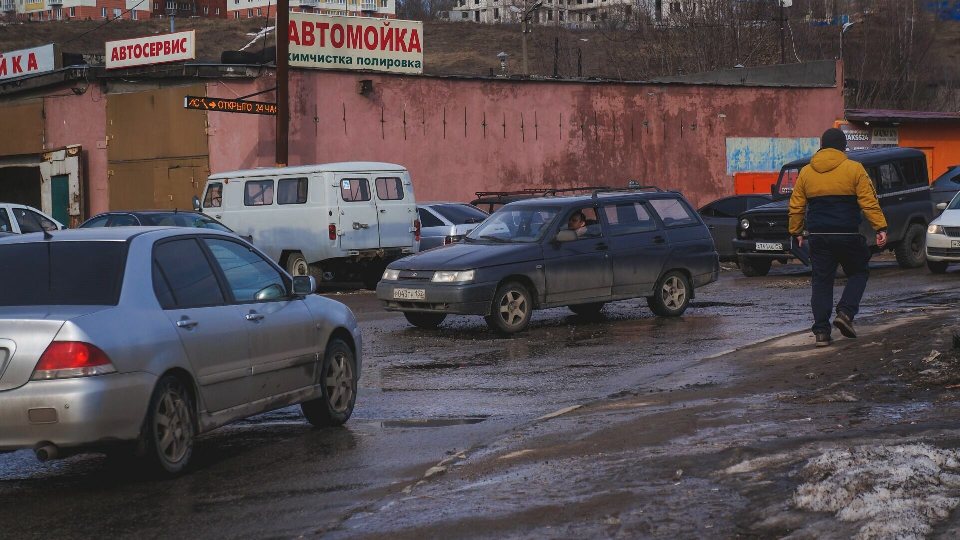 Отсутствие разметки на дорогах в Ростове-на-Дону грозит ростом аварий