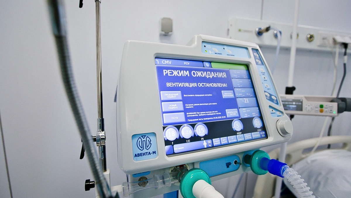 В Ростове рассмотрят дело о перебоях с поставками кислорода в больнице № 20