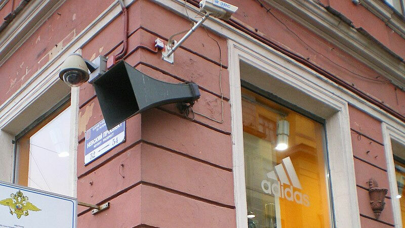 В Ростове и в Таганроге готовятся к включению систем оповещения населения