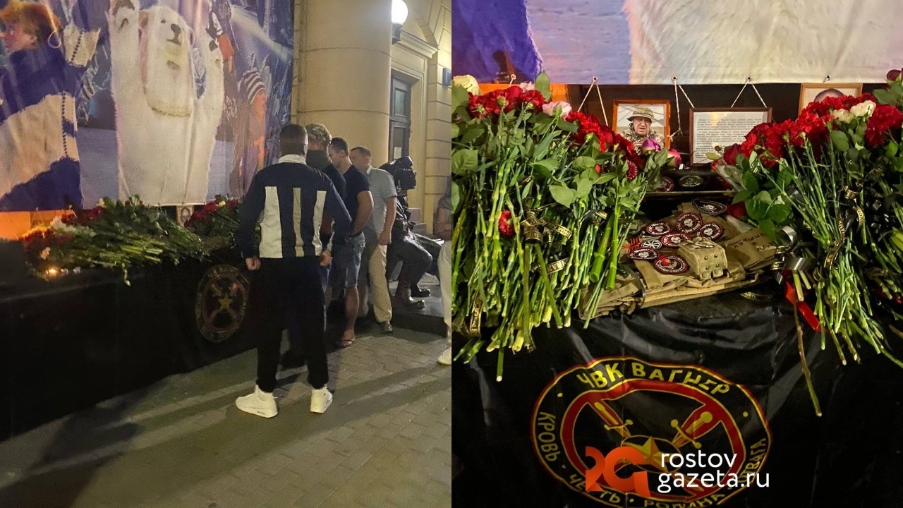Ростовчане несут свечи и цветы к стихийному мемориалу в память о Пригожине