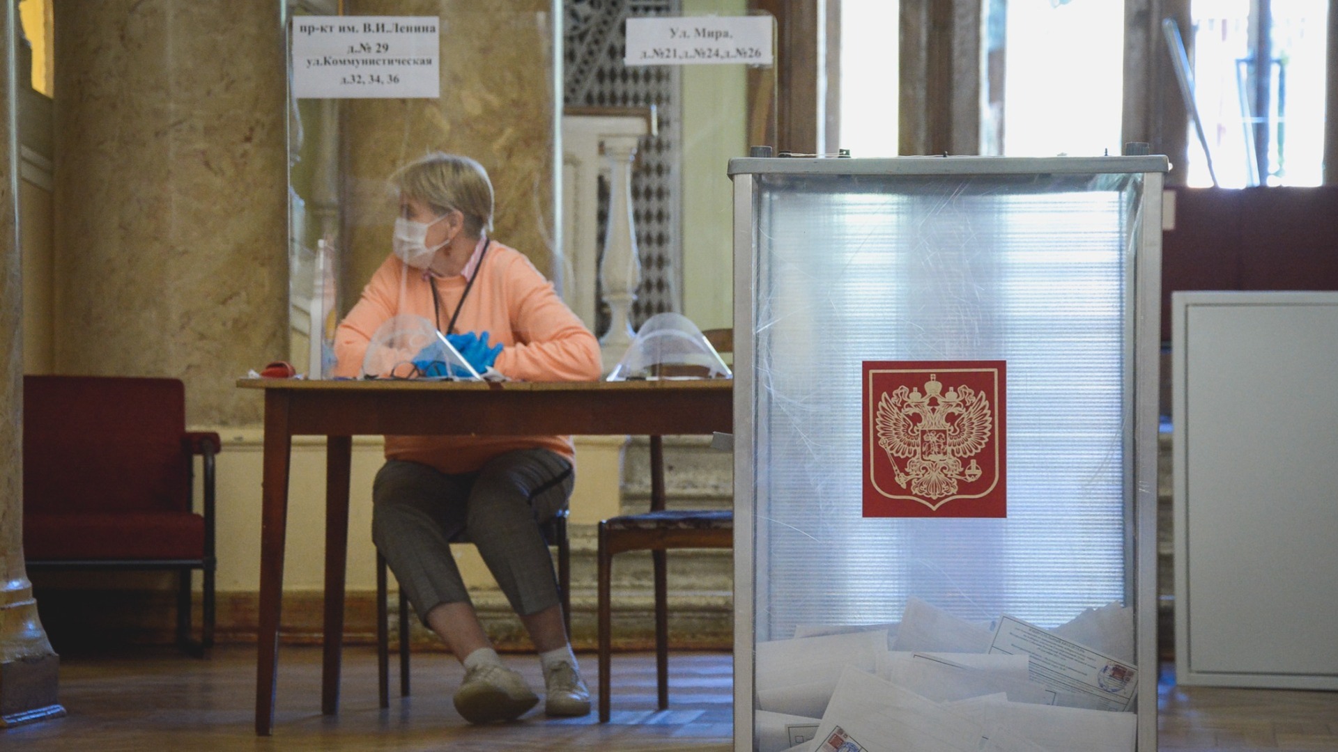 Стало известно, проведут ли в Ростовской области электронное голосование в этом году