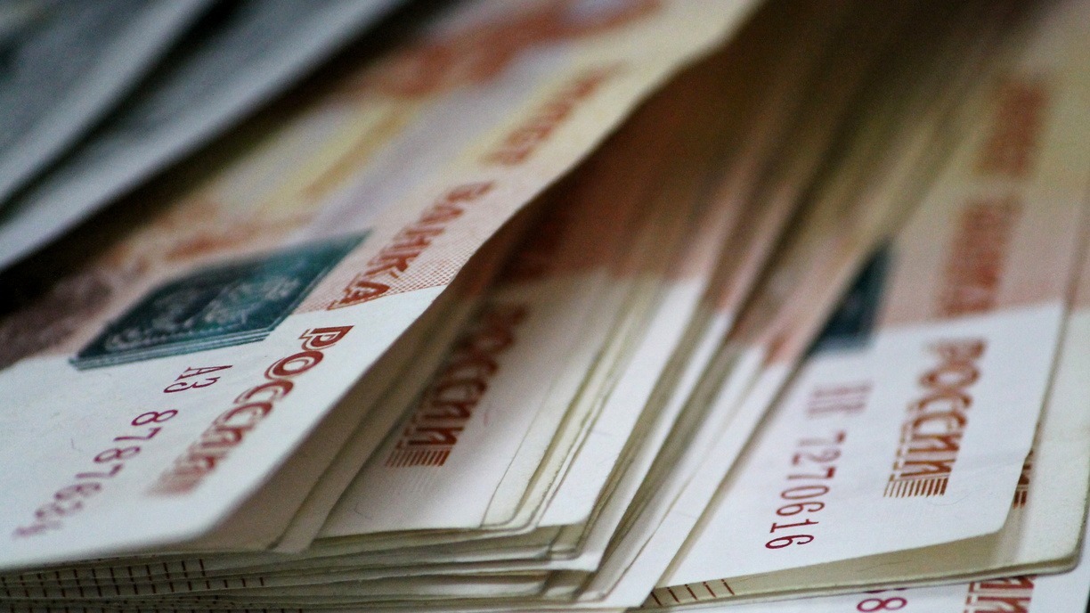 Власти в Ростовской области надеются сократить госдолг на треть к 2025 году