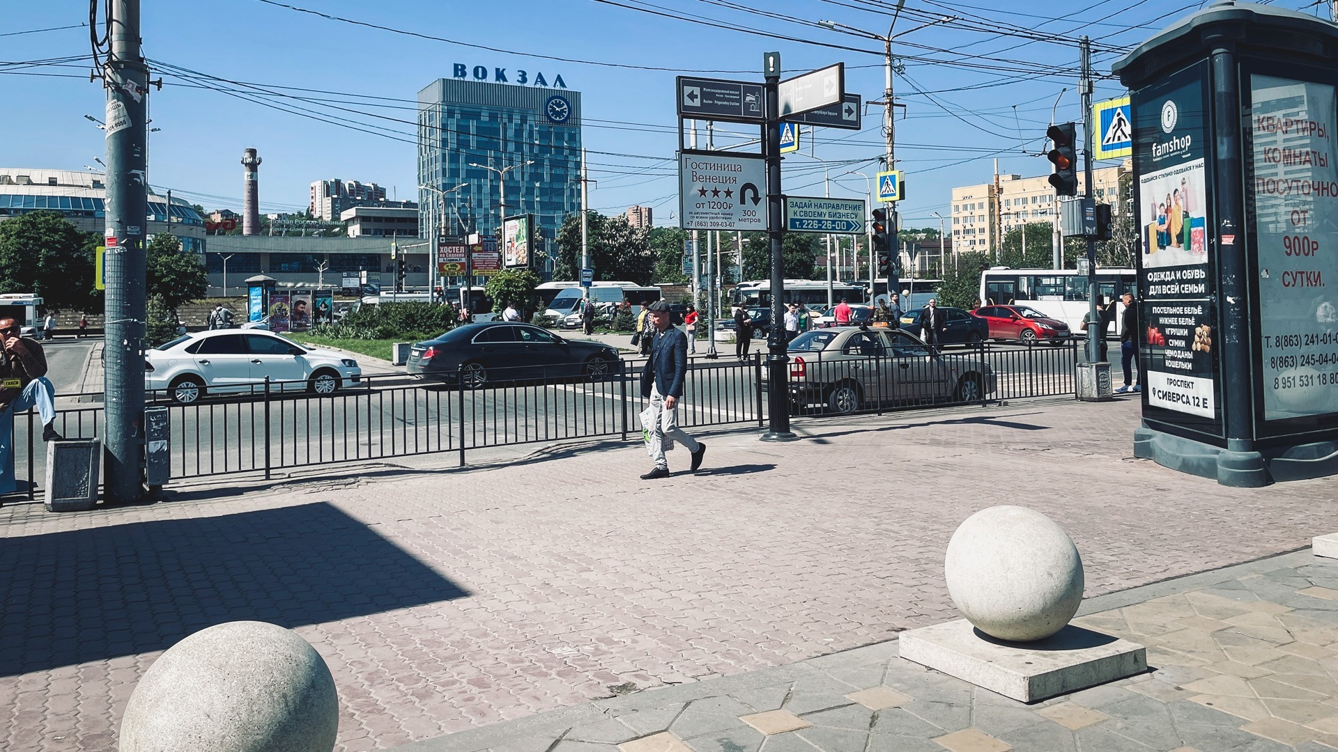 В Ростове-на-Дону с 19 июля ограничат движение в районе Привокзальной площади