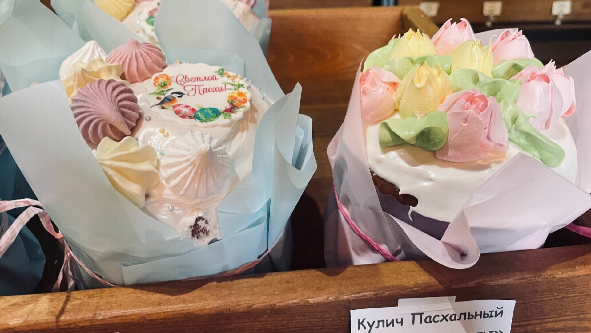 Купить или печь: сколько стоят пасхальные куличи в Ростовской области