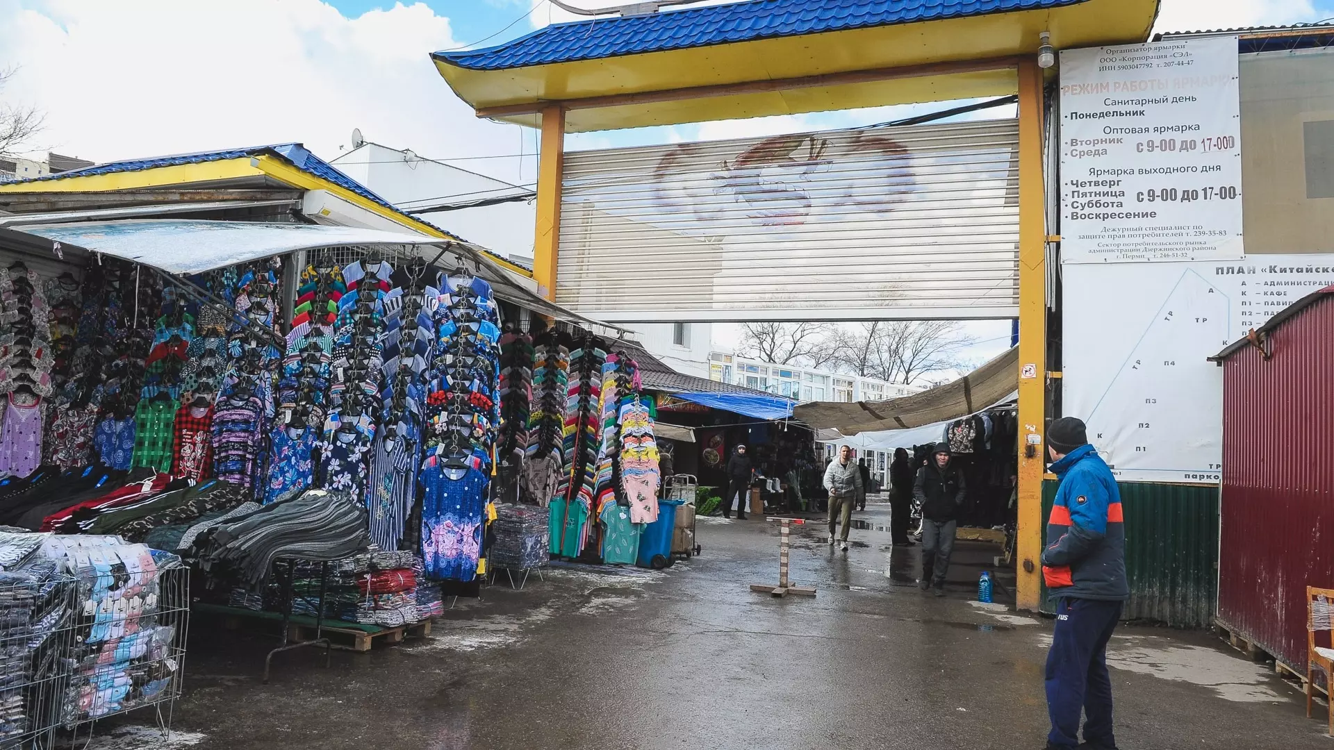 На рынках Ростова силовики начали рейды для поиска незаконных мигрантов