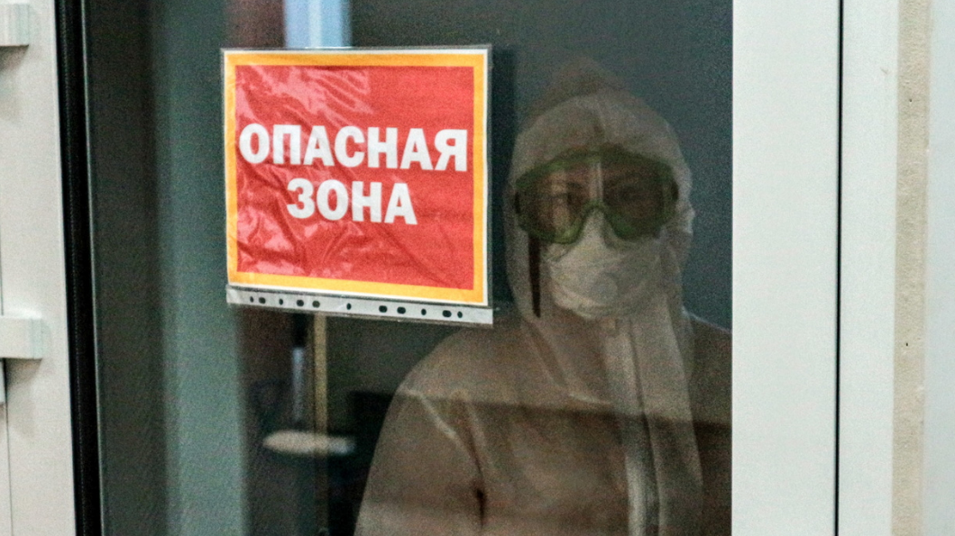 Халатность и цинизм: как лечили от коронавируса в больницах Ростовской области