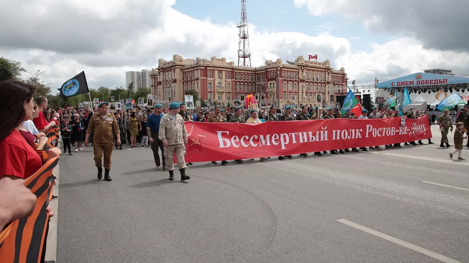 Стало известно, как пройдет шествие «Бессмертного полка» в Ростовской области