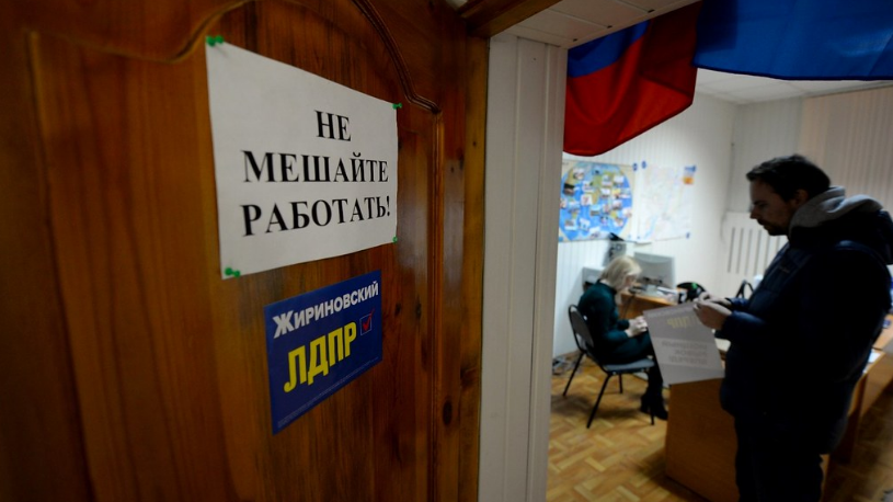 Политолог пояснил, почему место преемника Жириновского не займут кандидаты из Ростова
