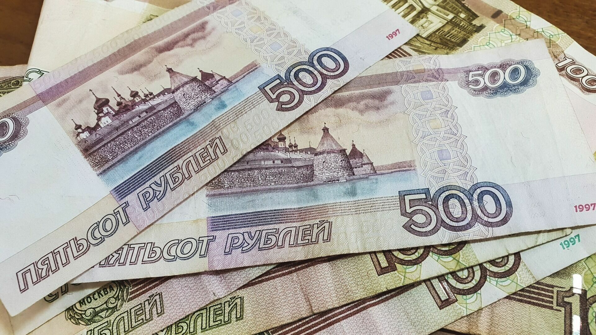 В Ростовской области в 2022 году выросли сбережения бизнеса и населения