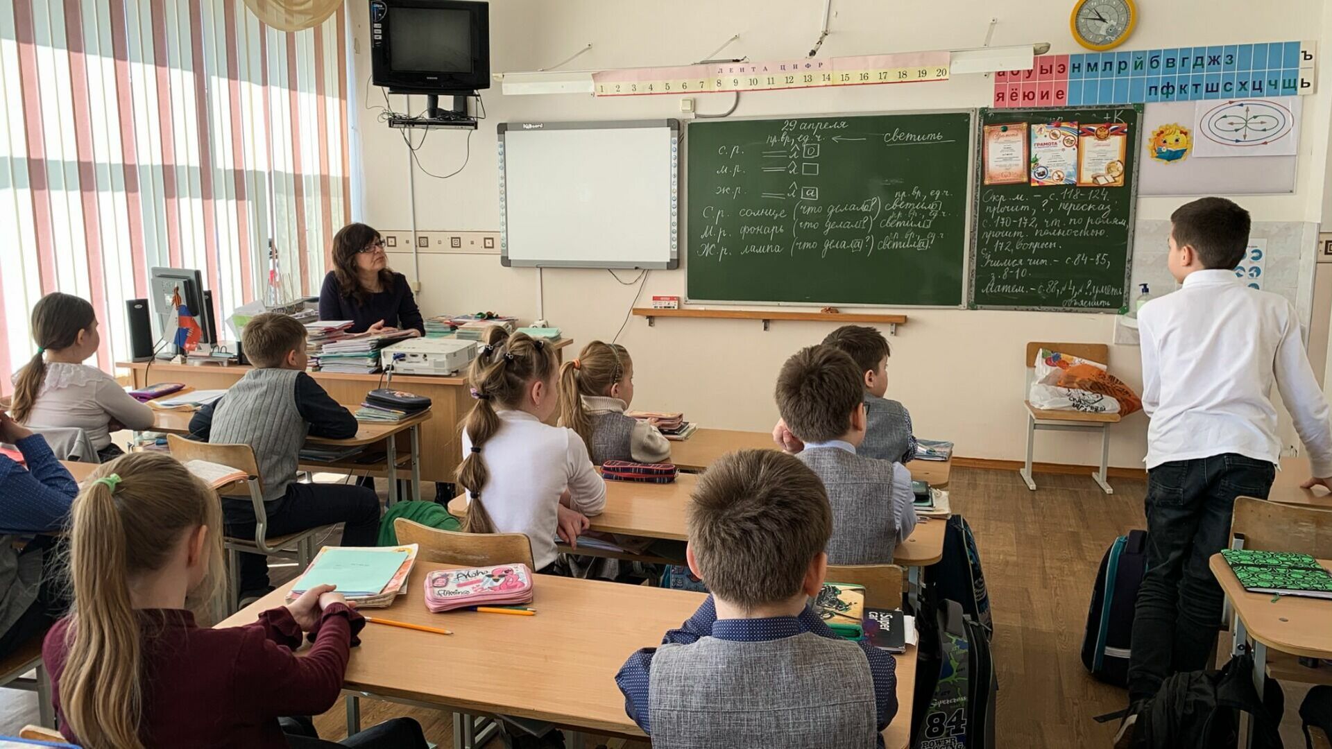 Школьника осудили в Ростовской области за фейк о подготовке нападений на школы